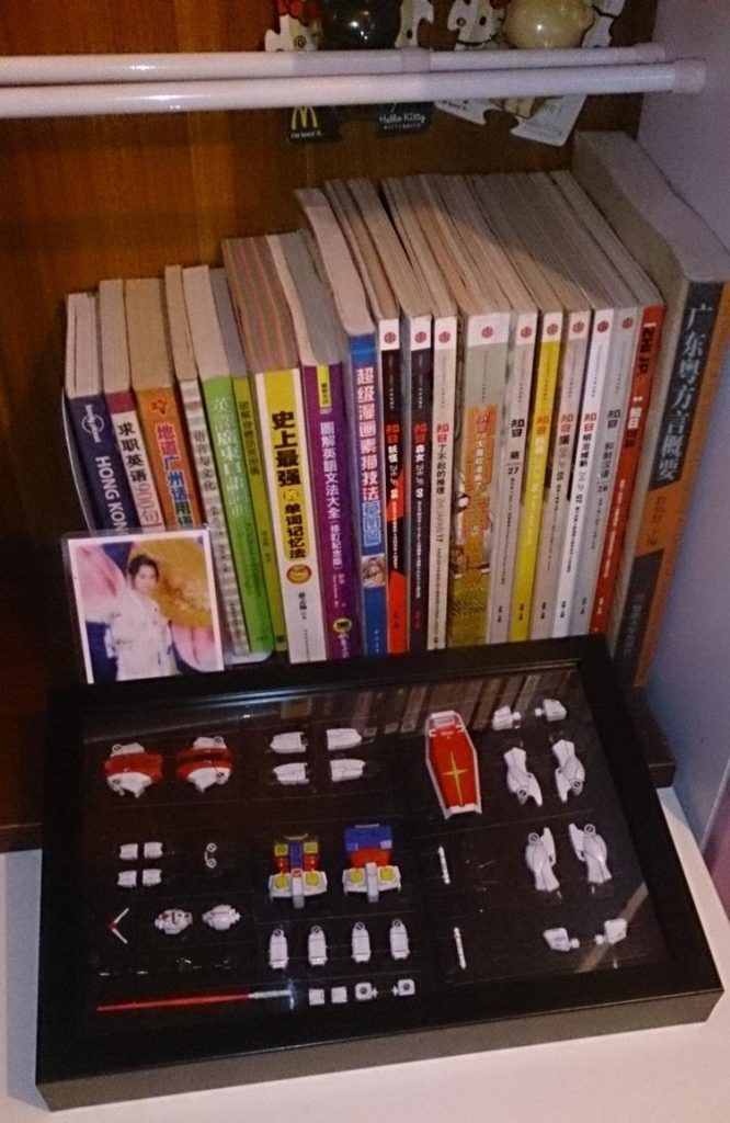 FG•ガンダム額縁版–7枚目/制作者：risuisei