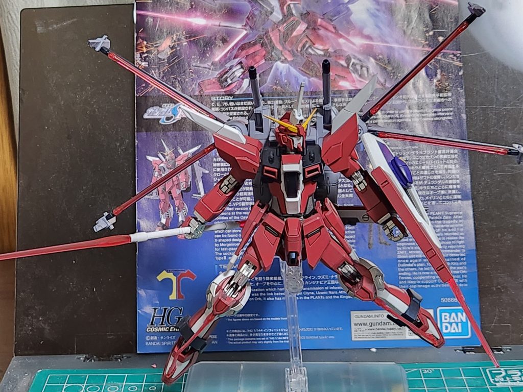 イフニットジャスティス弐式