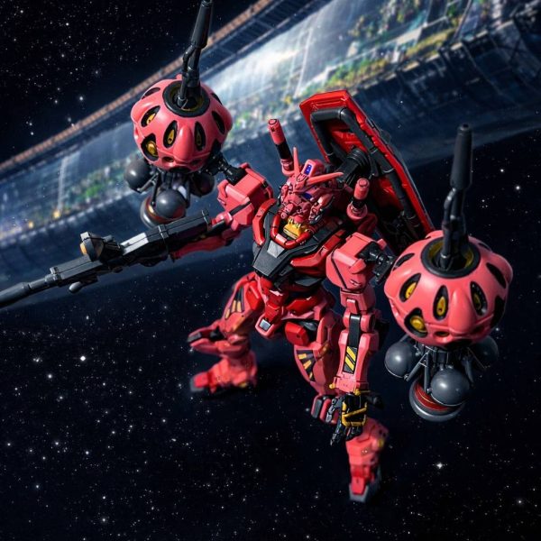 赤いガンダム　メキシコより愛を込めて