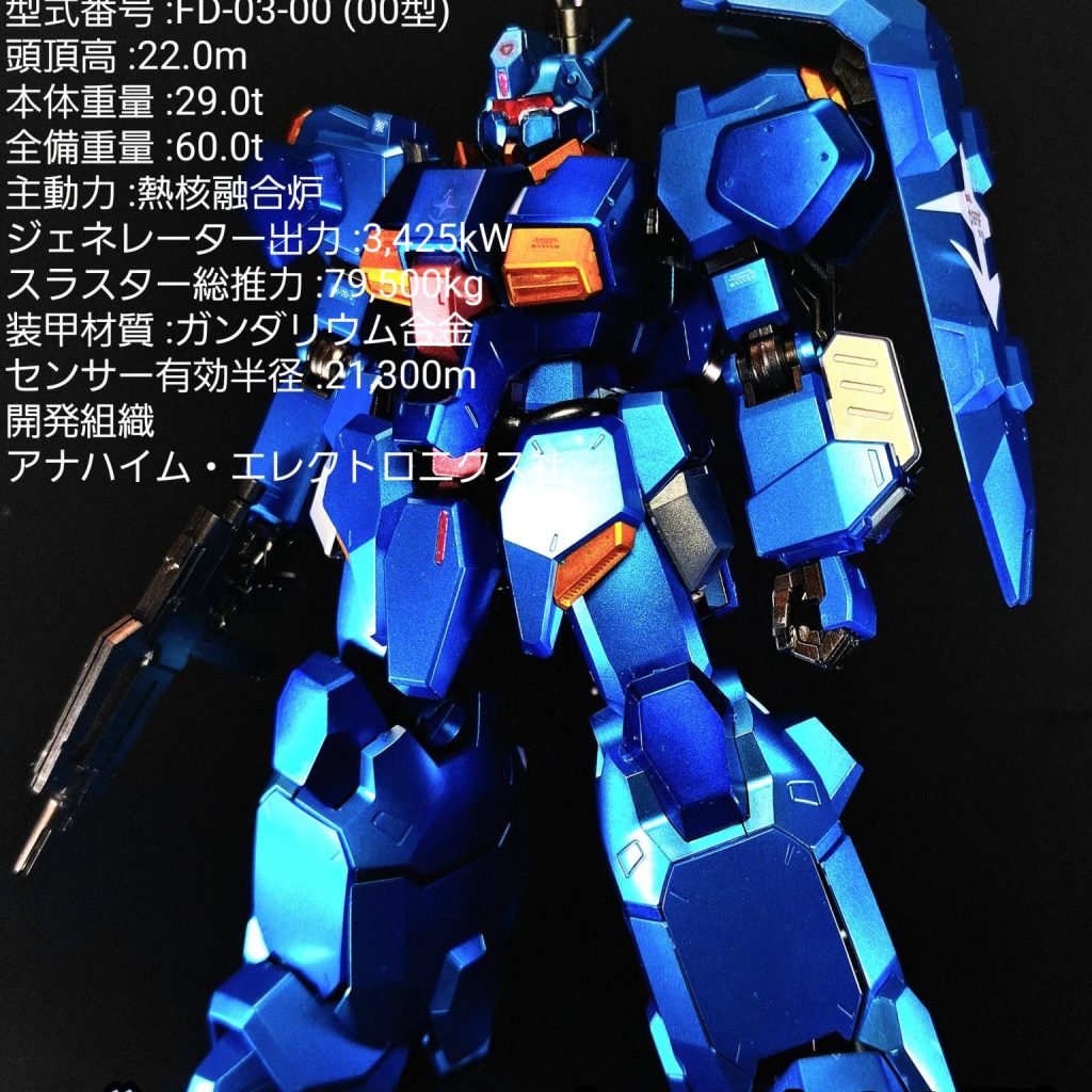 HG グスタフカール00型｜鈴木 克海さんのガンプラ作品｜GUNSTA（ガンスタ）