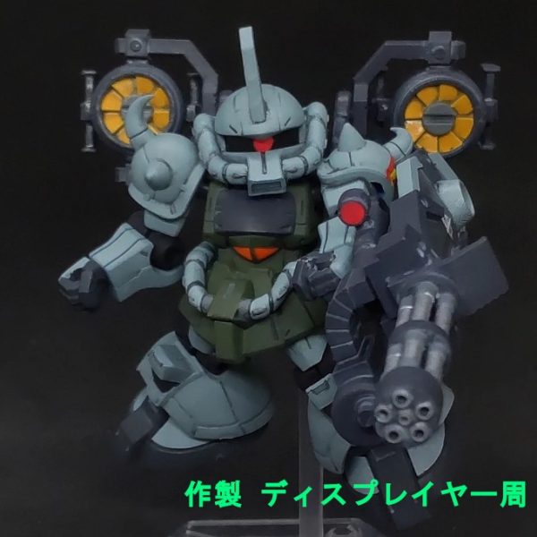 グフ 高機動型フライトユニット装備 リアルタイプカラー モビルスーツアンサンブル