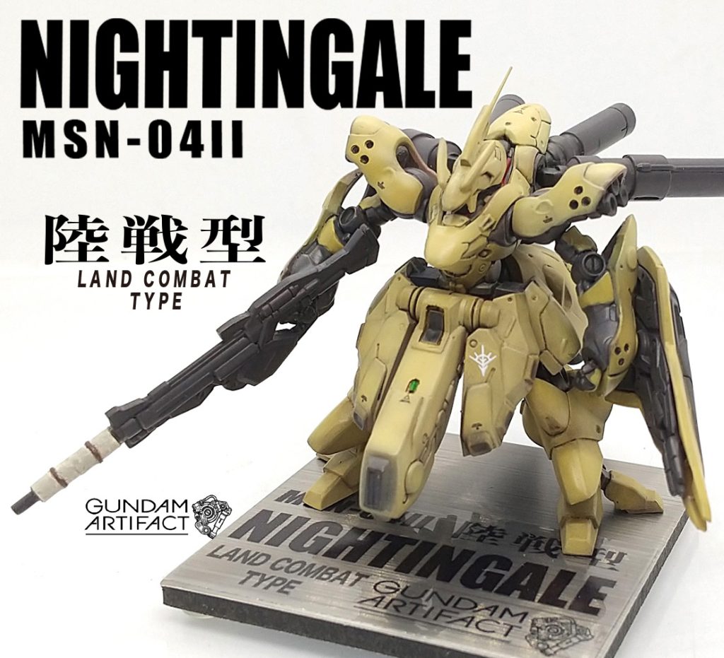 改修塗装完成品 ナイチンゲール 陸戦型（近藤版風カラー）ガンダムアーティファクト