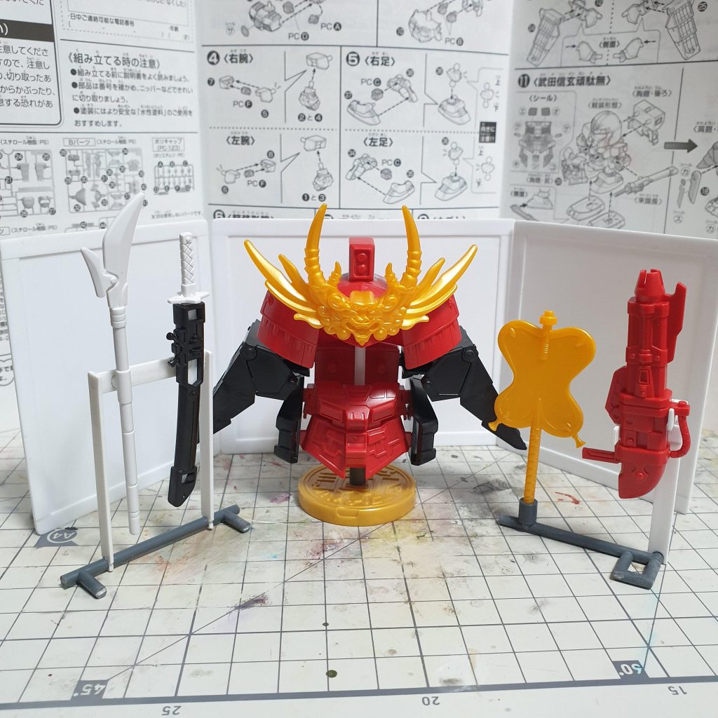 武田信玄頑駄無–2枚目/制作者：Nelf