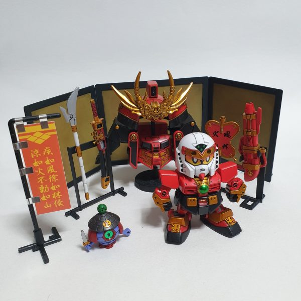 武田信玄頑駄無