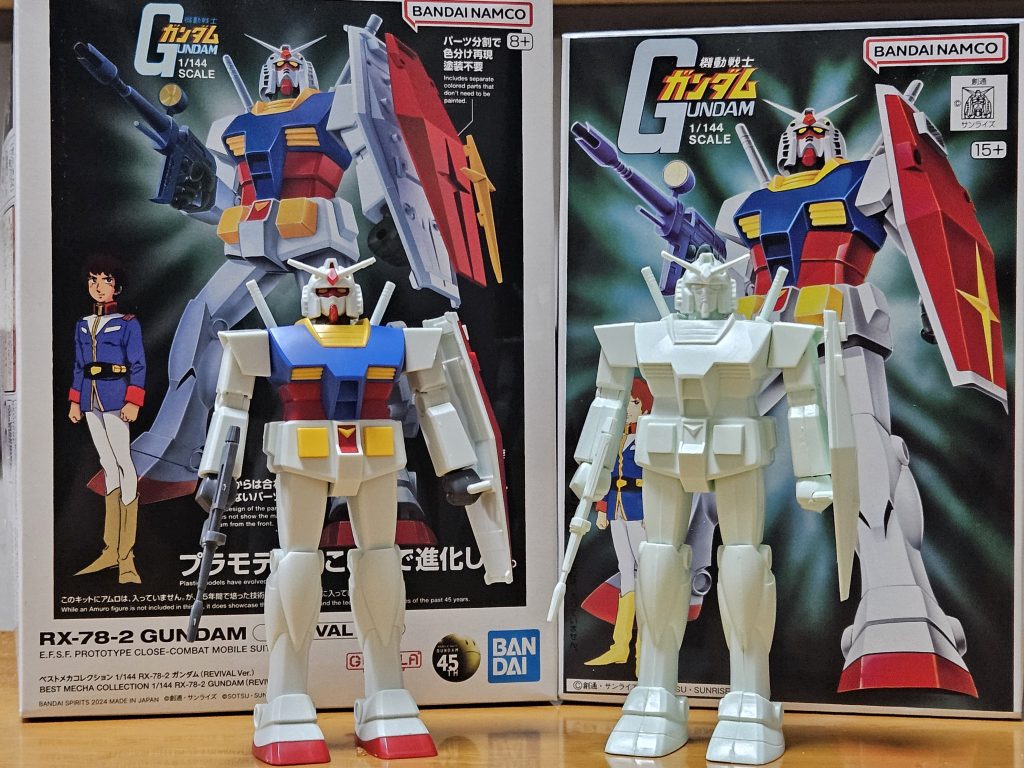 改修前に旧キットと並んで記念撮影。第二弾のザクはまだでしょうか？