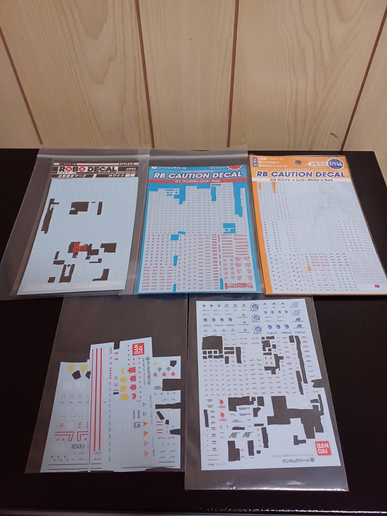 使用したデカールです‼️