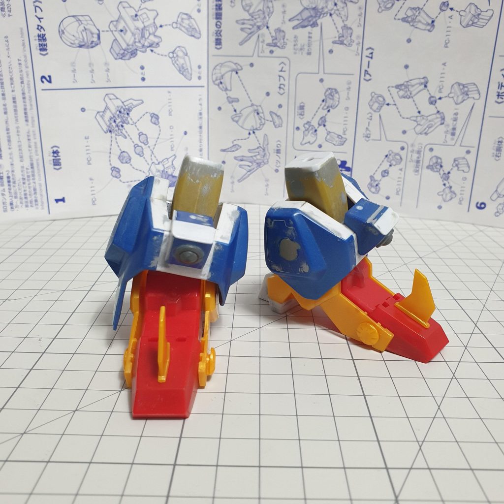 頑駄無轟炎王–4枚目/制作者：Nelf