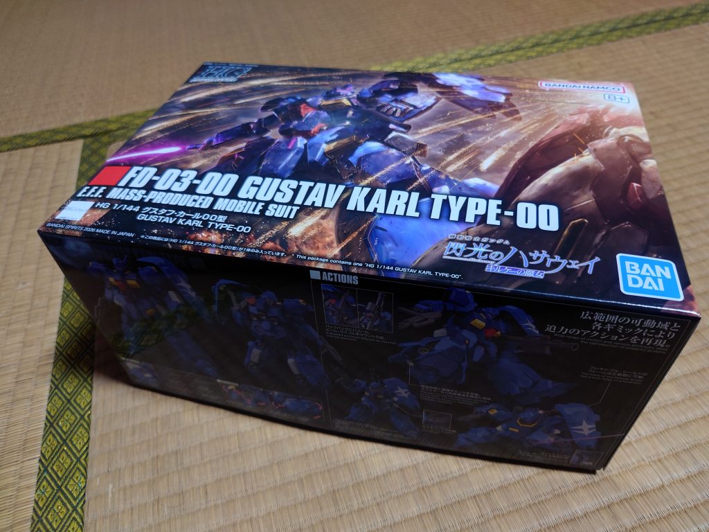 君、色違うよね？せめてパケ絵に近く塗りたいですね