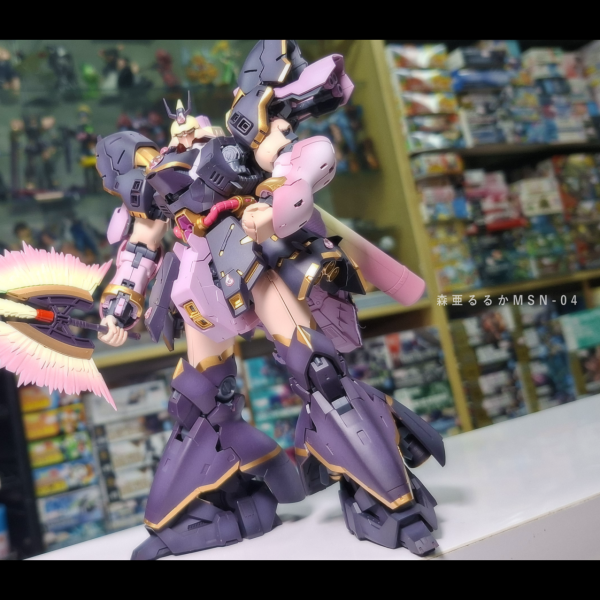 森亜るるか MSN-04 サザビー