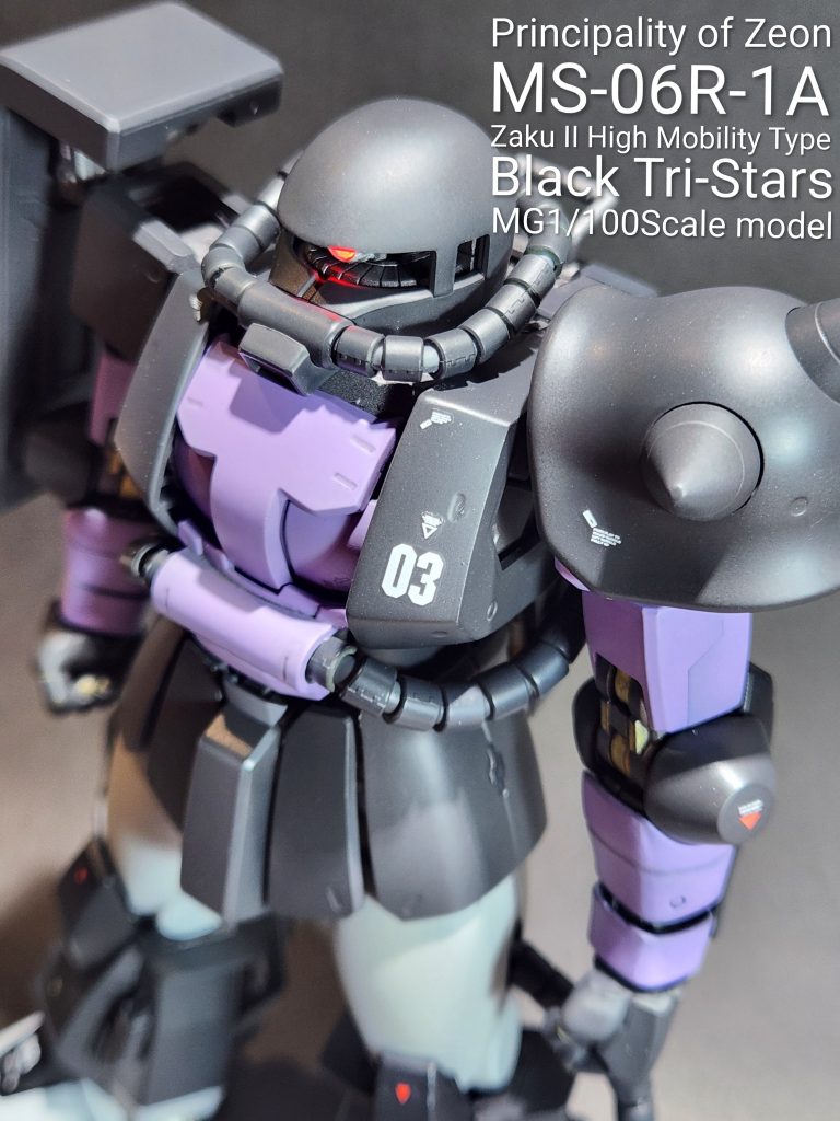 MG高機動型ザク(黒い三連星ガイア機)