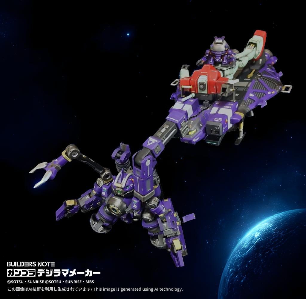 オヤハチのクレーンでベースジャパーを牽引して帰投します。可動不能の機体をデッキ(棺桶⚰️)に収め、牽引して帰投するその姿から、パイロットからは別の意味で恐れらた部隊となっています😁。デジラマメーカーで雰囲気アップ❗️ちなみに隊長は女性で名前はフリーレン、そしてその異名は『葬送のフリーレン』なんちゃって😆。