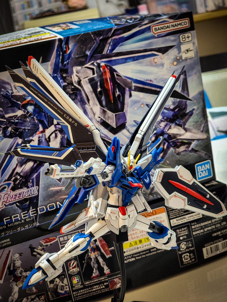 HGライジングフリーダム