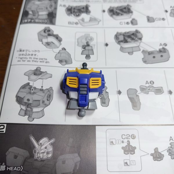 つづいて７号機　仮組み開始