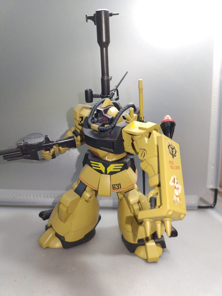 ドムトロピカルタイプ