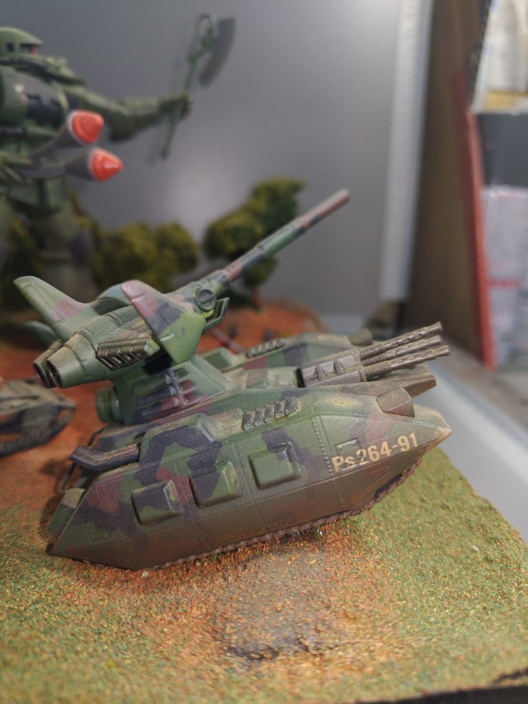 マゼラアタック2