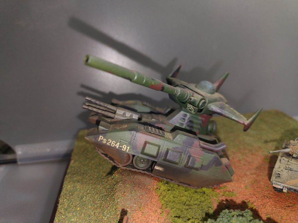 マゼラアタック4