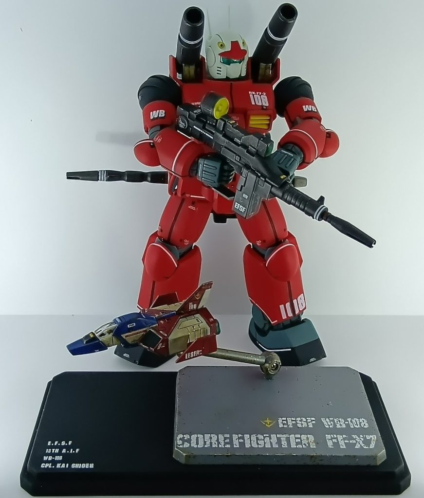 誕プレ MGガンキャノン