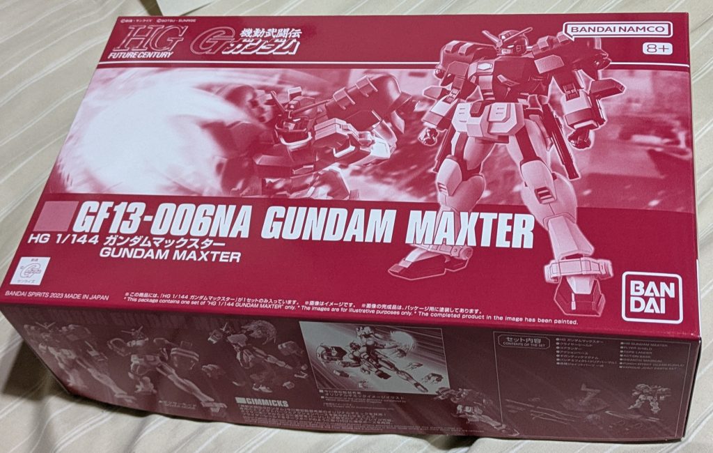 作品名：マックスター<p>ついに僕の大好きなガンダムガンダムマックスターが家に着弾しました！(gandam-hand1) 4ヶ月待ちました！プレバン長いっすよ〜 マックスターGガンダム見たことないけど、胸部がパージして腹筋が出てきたり肩をグローブ [&hellip;]</p>
