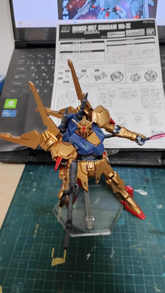 最後までご覧頂き有難うございました。