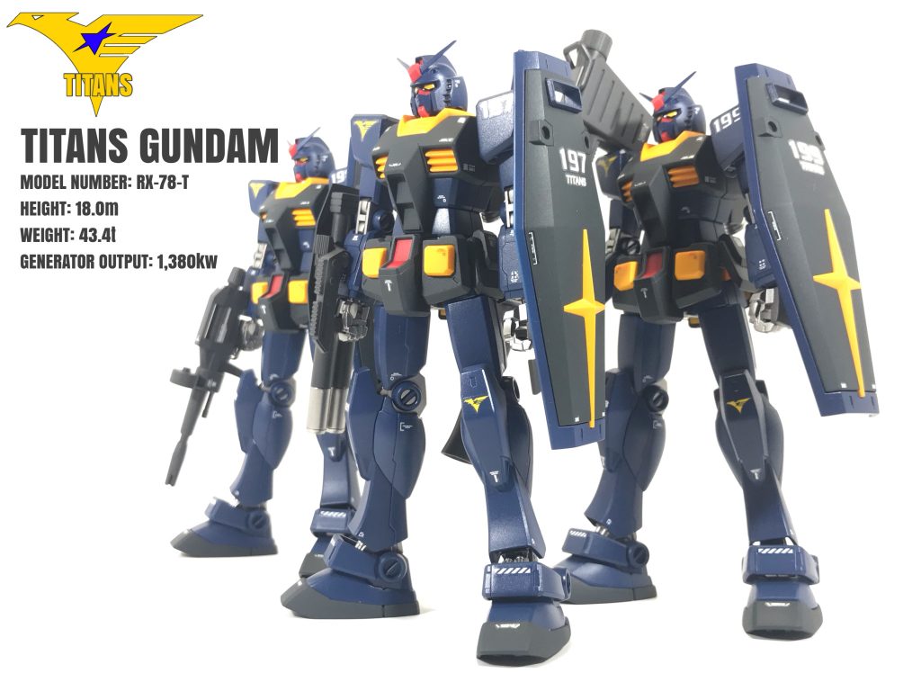 ガンダム ティターンズ仕様