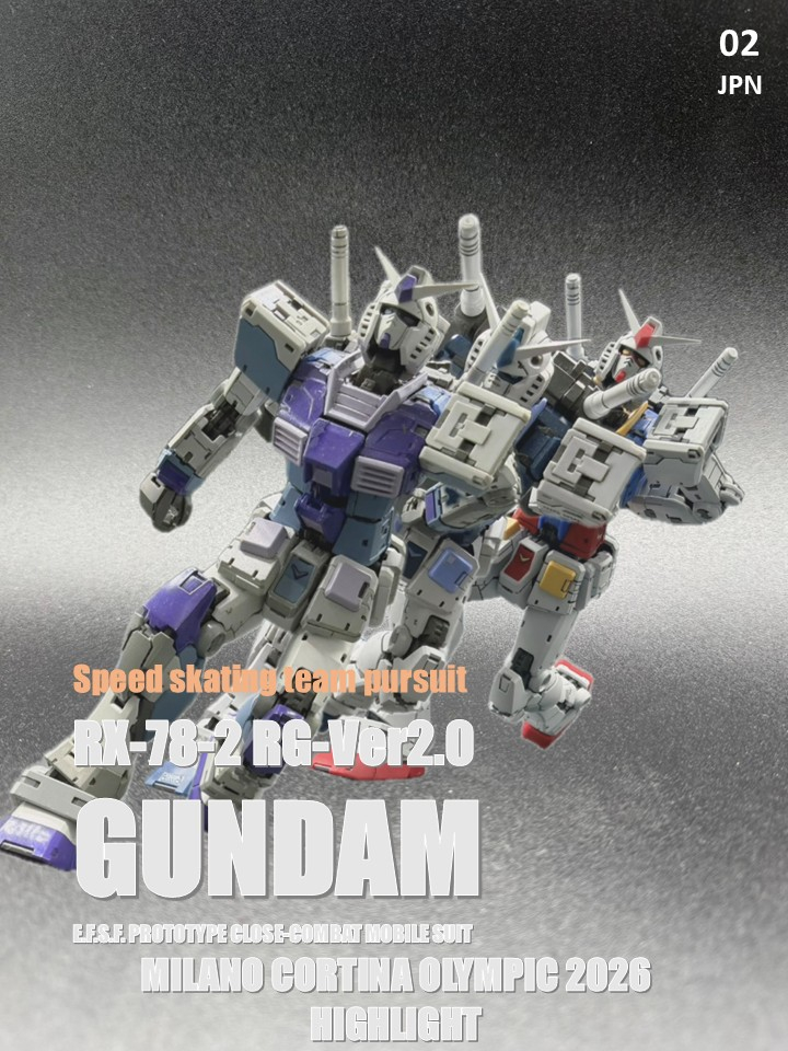 女子パシュートの準決勝、惜しかった!でも頑張った!