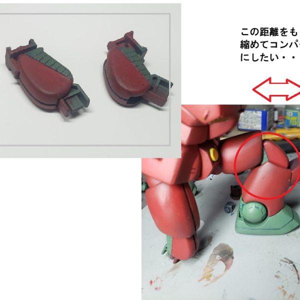 12月にインフルエンザA型に罹ってしまい、解熱後も今日までなんだか調子が悪く遅々として製作が進まない状況でした。&nbsp;【胸部パーツ】ネオジム磁石で着脱式の胸のパーツは調整を重ねてうまくフィットするようになり、差し替えができるようになりました。108、109、ノーマルの3種に差し替えが可能としました。&nbsp;&nbsp;【膝関節パーツ】塗装を進める中で、カタパルトデッキから射出されるポーズが、どうもしっくりと来ない気がして、一から膝の関節の構造を見直すことにしました。当初はこのように、パーツの二重関節を改造してしゃがみ込みポーズを再現する形にしていましたが、二重関節を生かすと、どうしても大腿部と膝パーツの間隔があきすぎて間延びしてしまいます。・・・ですので、思い切って1軸関節に置換えて、よりアニメ劇中のフォルムに近い「ガンキャノンのしゃがみ込み」を再現できるよう大工事を試みました。&nbsp;【補強】尚、リバイブのガンキャノンは、関節パーツに破損しやすい箇所が多々あり肩パーツジョイントと足首ジョイントには真鍮線を埋めこんで破損防止しています。&nbsp;&nbsp;ここから再塗装です。次回は完成状態をご覧いただける予定です。&nbsp;&nbsp;&nbsp;詳細はブログで公開中ですので、ご興味を持たれた方は是非ご覧ください。&nbsp;。・。・。・。・。・。・。・。・。・。・次回作へのモチベーションアップにつながりますので、いいね👍や、コメント、　ブログへのご訪問など、ぜひぜひお待ちしておりますm(__)m&nbsp;&nbsp;&nbsp;（2枚目）