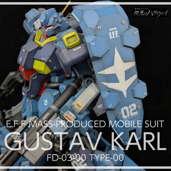 HG 1/144 グスタフ・カール 夜間戦闘仕様 MAX塗り