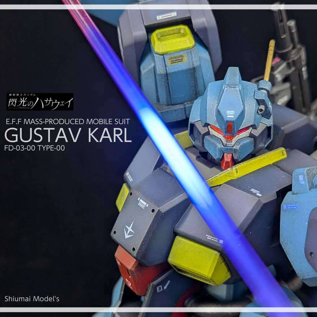 付属のシールドそのままできれいにブルーに光りますね