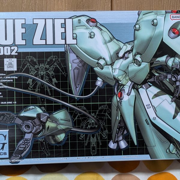 アズラエル:さぁ、次回作るガンプラどれにするか迷いますねぇ。いくつか候補があるのですが多くて決めれないので皆さんのコメント見て判断したいと思います(gandam1)（5枚目）