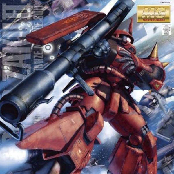 ジャイアントバズの組込み