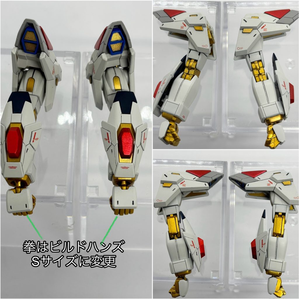 拳は大きすぎる印象だったのでビルドハンズSサイズに変更してます。