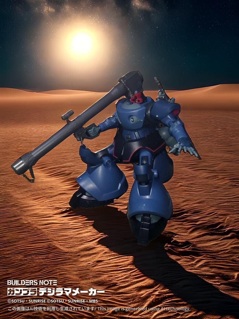 背中のサブレッグを下ろした高機動形態