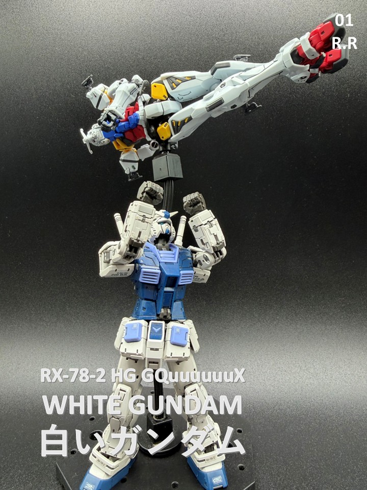 RX-78-02 HG WHITE GANDUM No1