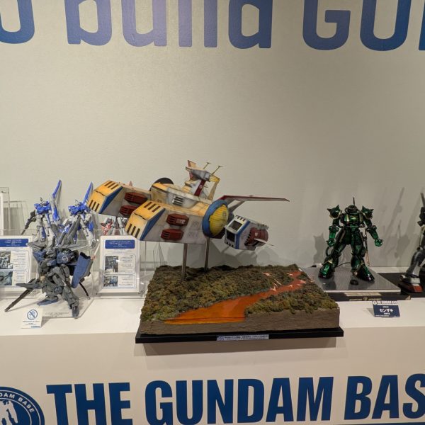 京都のガンダムベース