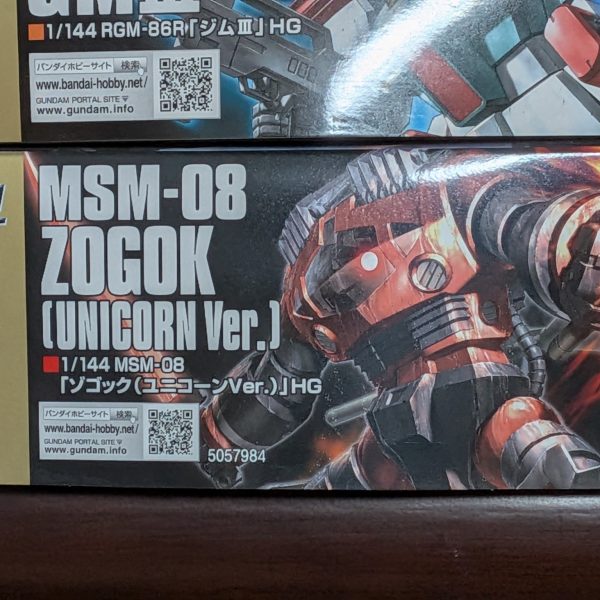 アズラエル:さぁ、次回作るガンプラどれにするか迷いますねぇ。いくつか候補があるのですが多くて決めれないので皆さんのコメント見て判断したいと思います(gandam1)（3枚目）