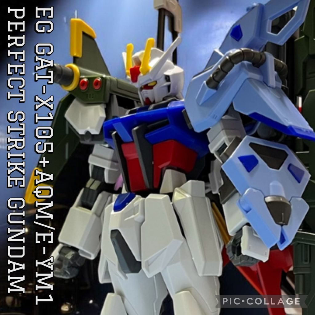 EG GAT-X105+AQM/E-YM1 PERFECT STRIKE GUNDAM