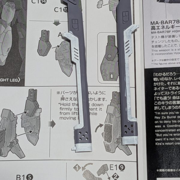 今回はレジェンドガンダム製作していきます。まずはパーツ全切りしたので先にパーツ数多いバックパックからゲート跡処理していき全てのパーツ終わればサフ→塗装→つや消し＆光沢→デカール貼り→つや消し→ウェザリング各種→つや消しでいきます。今回塗装予定箇所はデュアルアイ、関節、ビームライフル（ホワイト部分等）で他はだいたい成形色仕上げでいきます。（色分け優秀だと成形色仕上げでよくやります。）&nbsp;2月12日現在ゲート跡処理完了した箇所は頭部、胴体、右腕、左腕、腰、バックパックで残りは右脚、左脚、ライフル、サーベル、ビームシールドのみです。2/16レジェンドガンダムのビームライフルを水性アクリルマーカーホワイトで重ね塗り最中。1回目の時点でかなり隠蔽力良いです。画像は3回くらい重ね塗りしてますが納得いくまで重ね塗り予定です。2/18　ビームライフルのホワイト部分を水性アクリルマーカーホワイトで塗装し水性つや消しトップコートかけてみたらなかなか良さそうかも？あとは関節をジャーマングレー、ドラグーンの接続パーツを連邦グレー、で塗装し外装パーツはデカール貼る部分を光沢、それ以外はつや消しをしました。頭部はツインアイを塗装しアンテナをシャープ化。2/21　ウォッシングとりあえず頭部、胴体、右腕、左腕、腰、右脚、左脚終わりましたとりあえずドラグーンが地味に疲れます同じ作業が続くと;アズラエル:それでは皆さんまた完成を楽しみに待っていてくださいね、青き清浄なる世界の為に。（3枚目）