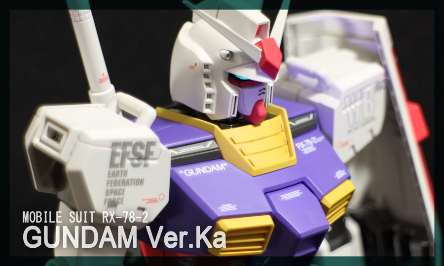 MGガンダムver.ka