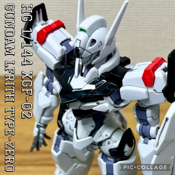 HG 1/144 XGF-02 GUNDAM LFRITH TYPE-ZERO