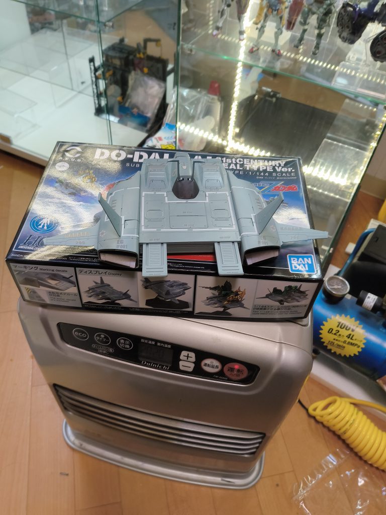 Z　7台目変化球ドダイでどーだい–4枚目/制作者：たぁさん