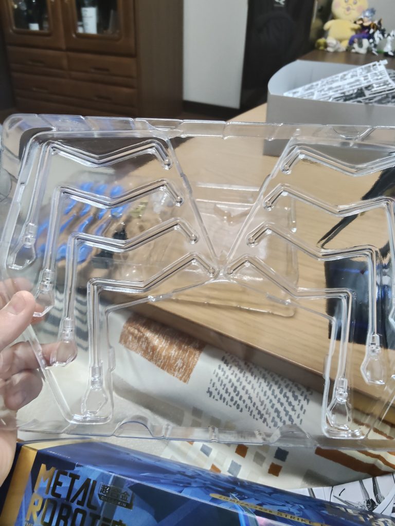 ドラグーン飛ばすやつ