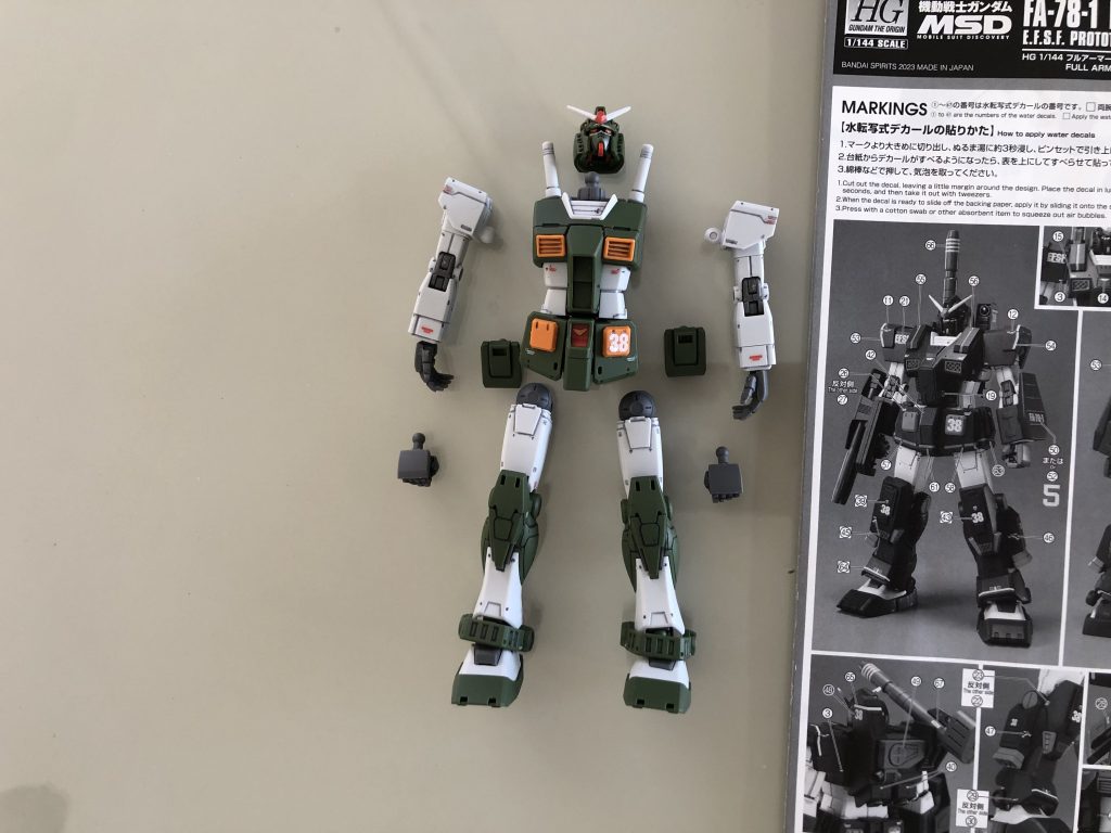 HG 1/144 FA-78-1 フルアーマーガンダム　MSD–3枚目/制作者：takao_s
