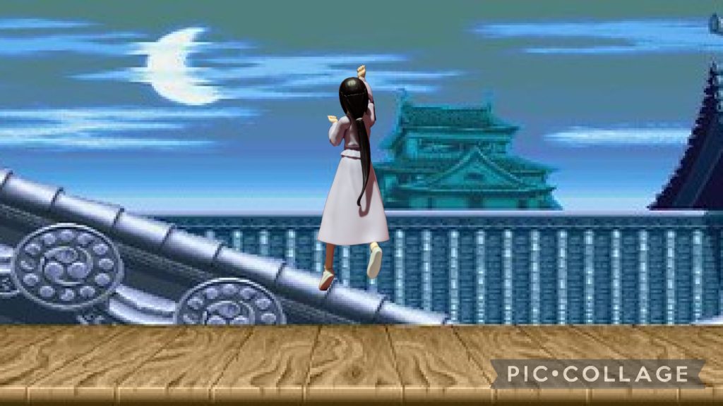 昇〜龍〜拳！！