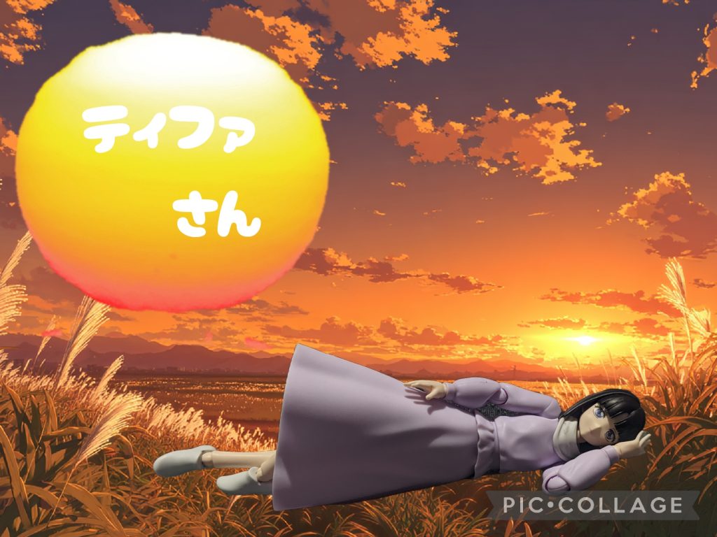 ティファ！　ティファ♪　ティファ！？ティファ「あわてない あわてない　一休み 一休み 」