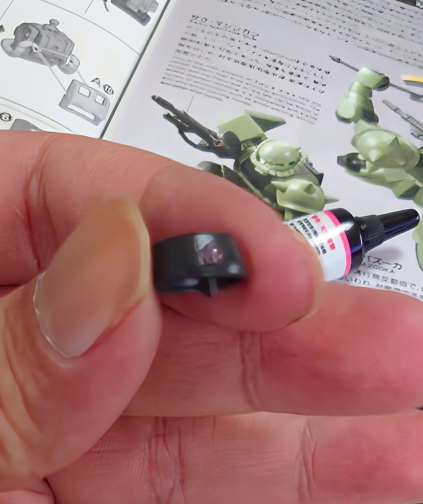 モノアイとザクマシンガンはこんな感じで作成