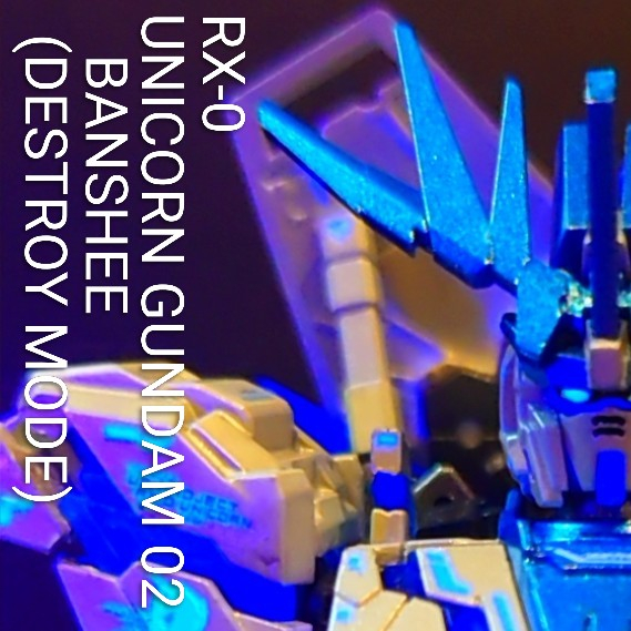 RX-0 ユニコーンガンダム2号機 バンシィ（デストロイモード