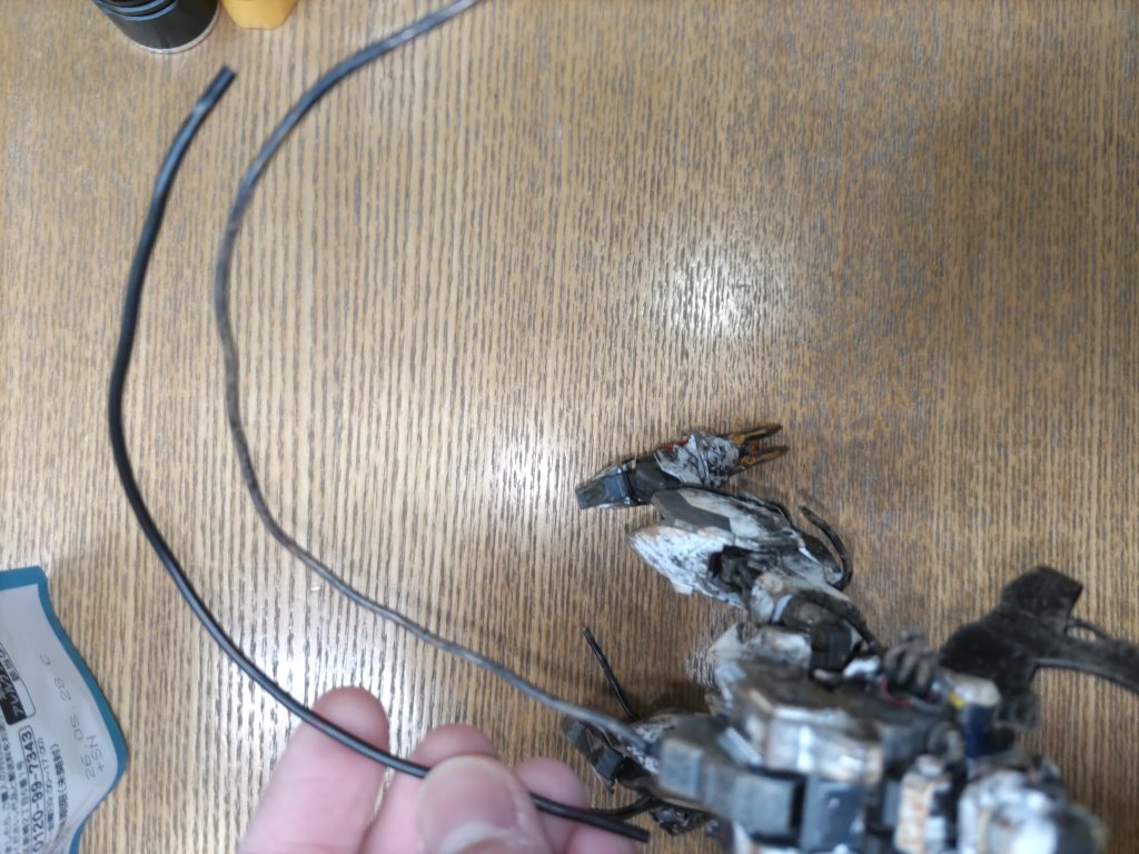 リードの長さを長くしました！