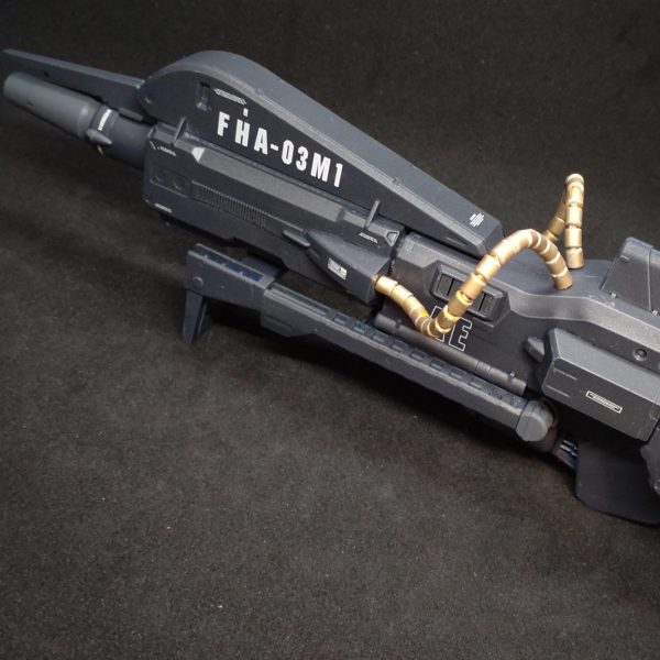 MG 1/100 メガ･バズーカ･ランチャー改