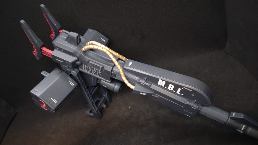 展開状態、上部から