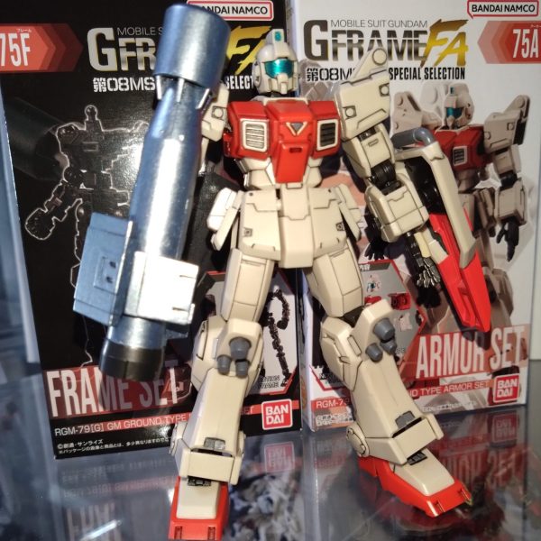 GフレームFA　陸戦型ジム